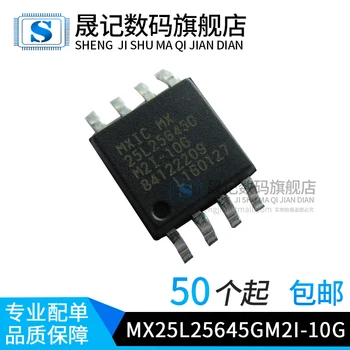 

10pcs 32MBFLASH MX25L25645 SOP8 MX25L25645GM2I-10G W25Q256 Original New 1 order
