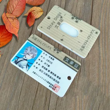 

12 Pcs/set Anime Ghost Blade Peripheral Matte Card Sticker Star Peripheral Products Star Card Sticker Fans Gifts