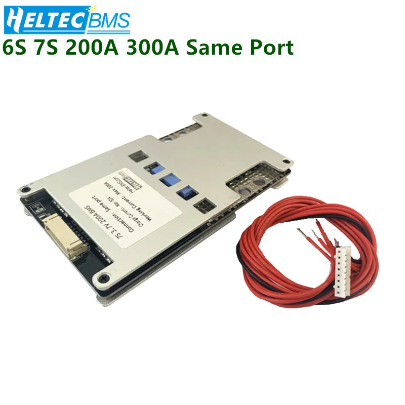 Bms 200a