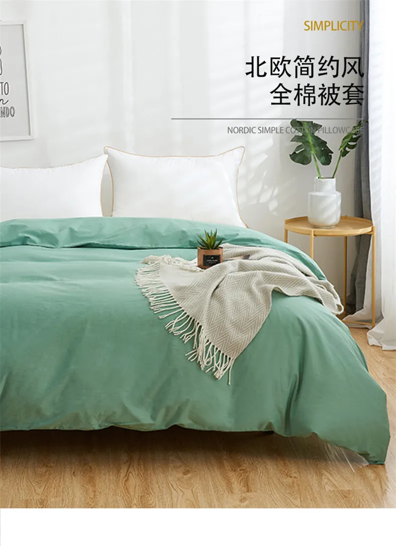 Description Picture 2 of itemWhite Duvet Cover Solid Color Comforter Cover Skin Friendly Fabric Quilt Cover Black King Size Bedding Cover