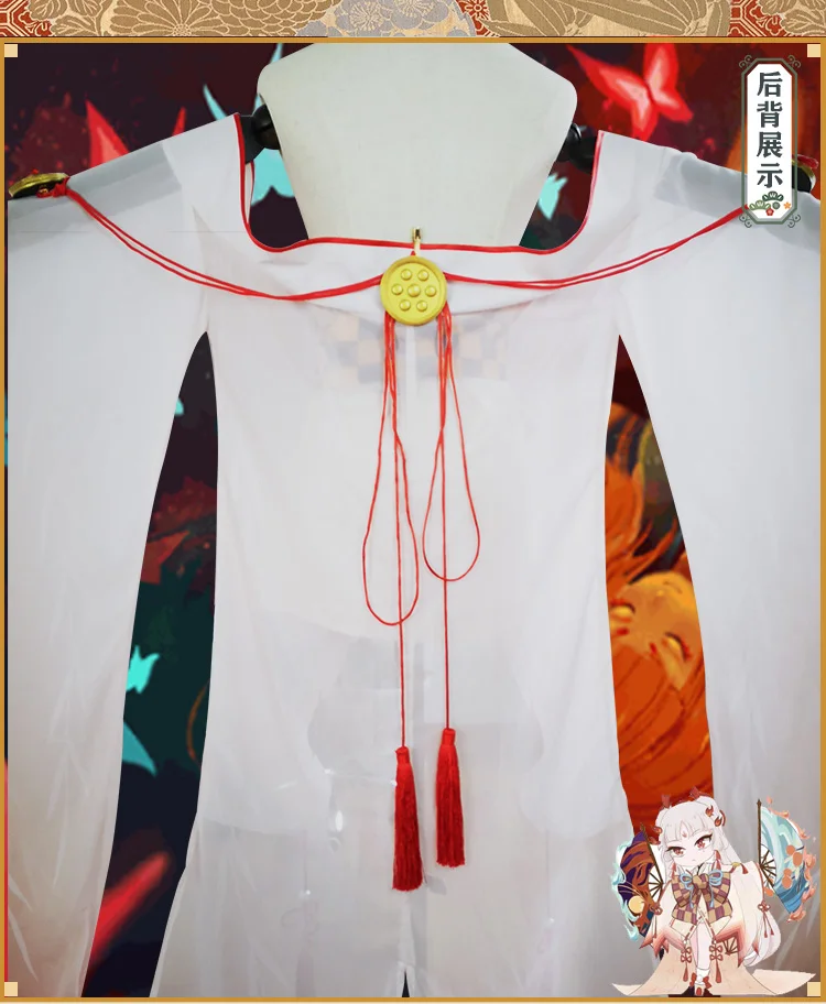 Горячая игра Onmyoji SSR Shiranui Diver Али кимоно костюм для косплея Униформа платье Хэллоуин костюм для женщин