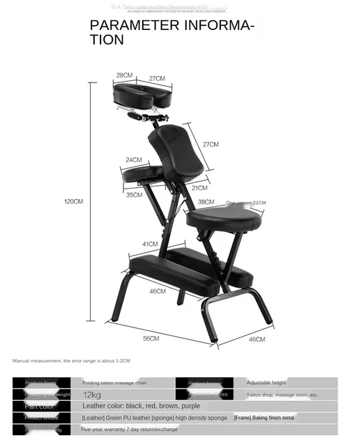 Folding Adjustable Tattoo Folding Chair - Image 3