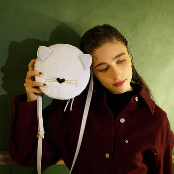 

Just Star Women's slant bag 2020 autumn/winter new fashion small round shoulder bag Korean version of the plush bag girl