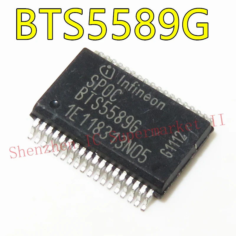 BTS5589G SSOP36 автомобильный чип автомобиль IC компьютерная плата модуль управления