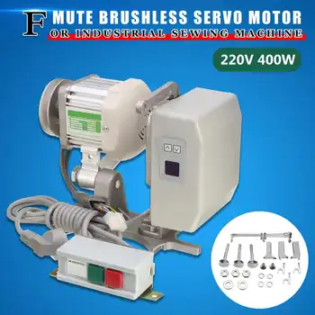 

Mute Adjustable Brushless Motor 400W For Industrial Sewing Machine 220V 6N.M 4500RPM Electric Sewing Machine Motor Energy Saving