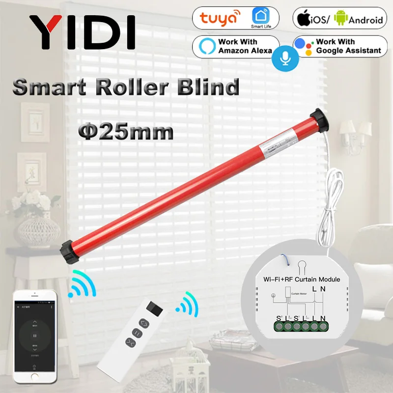 25mm Smart Tubular Motor Electric Roller Blinds Shutter Curtain Motor 38mm Tube Tuya Wifi RF Curtain Switch Moudle Alexa Google