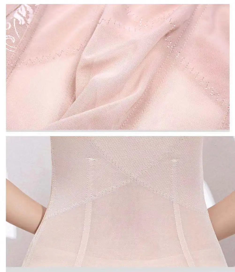 women underwear plus size 80kg breathableb body shaper waist cincher postpartum corset