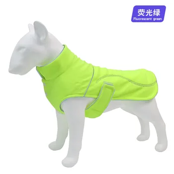 

Pet Dog Warm Jacket Coat Dog Clothes for Autumn and Winter ubranko Pooch Cold-Proof Clothing Pet Coat Polar Fleece Winter Jacket
