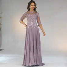 aliexpress mother of the bride