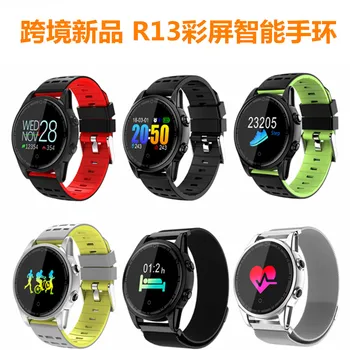 

color screen intelligent bracelet multifunctional exercise heart rate blood pressure blood oxygen monitoring message push