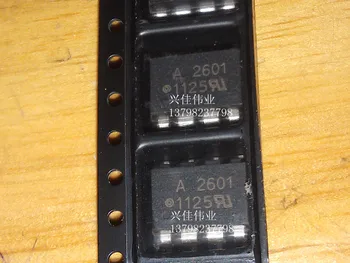 

A2601 HCPL-2601 HCPL-A2601 SOP8