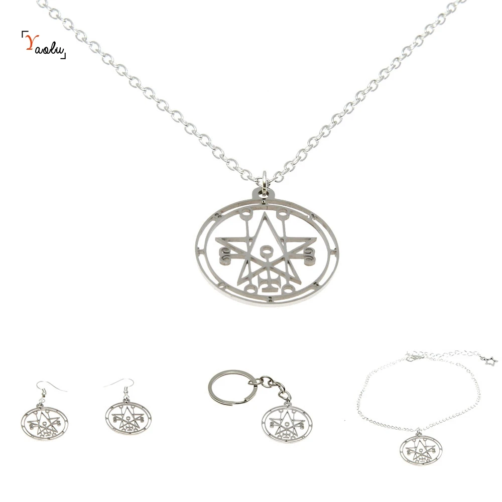 Astaroth ожерелье с символом Sigil демоническая сатаническая эмблема Demon амулет