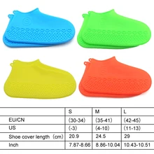 2 противоскользящие Водонепроницаемые силиконовые чехлы для обуви Прочная износостойкая резиновая обувь для дождливой Уличная обувь для мужчин и женщин