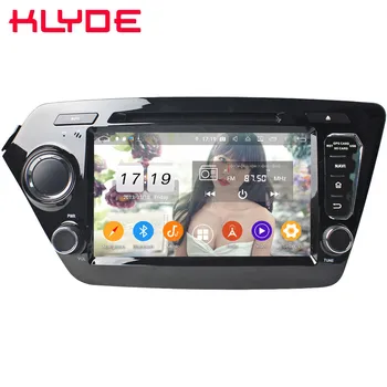 

Klyde IPS 4G WIFI Android 9.0 Octa Core 4GB RAM 64GB ROM DSP BT Car DVD Multimedia Player Radio Stereo For Kia K2 Rio 2010-2018