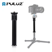Профессиональный штатив PULUZ DSLR 1/4 или 3/8 винтов, металлический ручной регулируемый штатив, монопод, удлинитель для камеры DSLR SLR Профессиональный штатив PULUZ DSLR 1/4 или 3/8 винтов, металлический ручной регулируемый штатив, монопод, удлинитель для камеры DSLR SLR