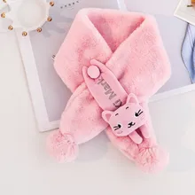 Зимние шарфы для мальчиков и девочек, детские теплые шали с пряжкой, Нескользящие шали, шарфы, детский зимний шарф, уплотненный зимний шарф