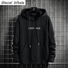 

GlacialWhale Mens Hoodies Men 2021 New Winter Plain Print Casual Sweatshirt Oversized Streetwear Hip Hop Male Black Hoodies Men