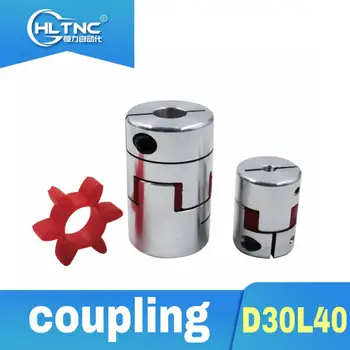 

2019 PROMOTION 5/6/6.35/ 8/9.5/10/12/12.7/14/15/16mm Flexible Plum Shaft Coupling CNC Stepper Motor Coupler D30L40