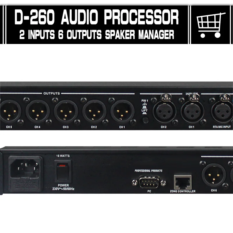 Цифровой динамик высокое качество DSP цифровой процессор в стиле D 260|dsp audio