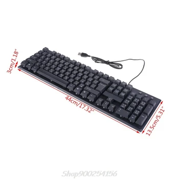 

Arabic/ English Silent Keyboard Waterproof Office Keyboard for Windows Computer S21 20 Dropshpping