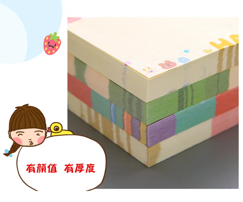 80Page Korean Notebook INS Wind Cartoon Animal Fruit Girl Pattern Horizontal Line Memo Pads Color N Message Cute Sticky Notes