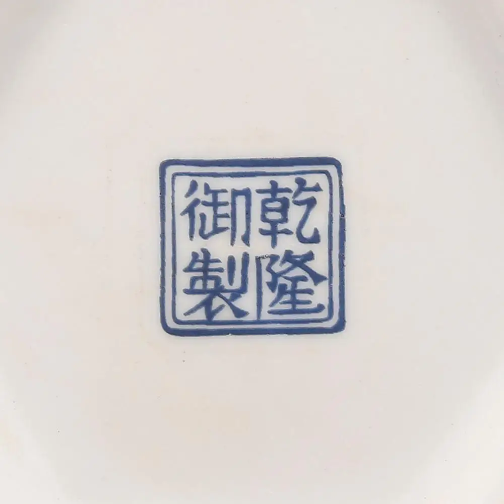 Antique Enamel Vase Porcelain Hexagonal Vase Collection of Ancient Porcelain Made in Qianlong Dynasty 6