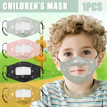 

Kids Transparent Black Mouth Mask Smile Communicator Face Mask With Clear Dust-proof Smog Mouth Expression Lip Reading Masks