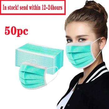 

50PCS/Lot Disposable Face Mascarillas Anti-Dust Face Surgical Filter Earloop Activated Carbon Blue Non-woven Medical Dental Use