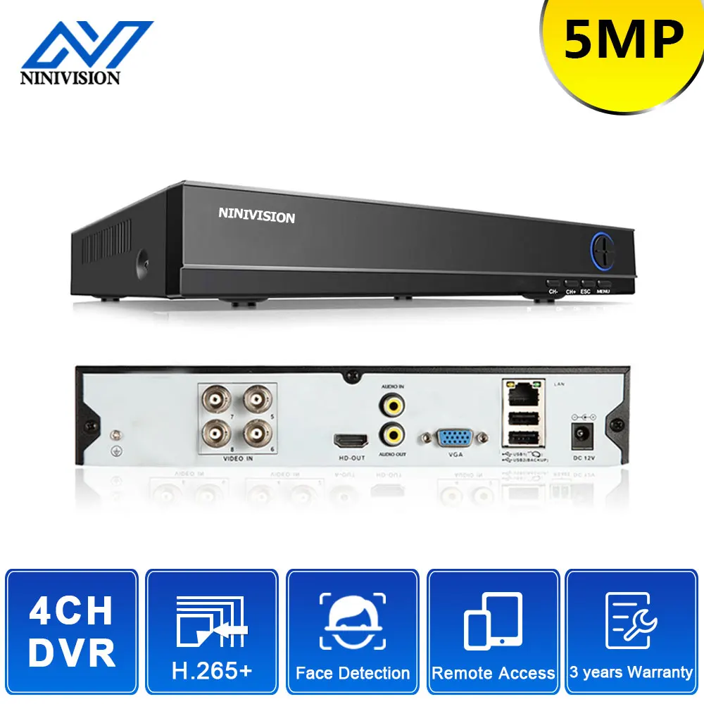 AHD 4 канала 5 Мп DVR системы видеонаблюдения CCTV безопасности Onvif Full HD 5.0мп
