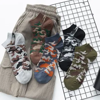 

5 Pair Pack Socks Men Cotton Double Needle Korean Camouflage Street Style Summer New Fashion Breathable Casual Male Boat Socks
