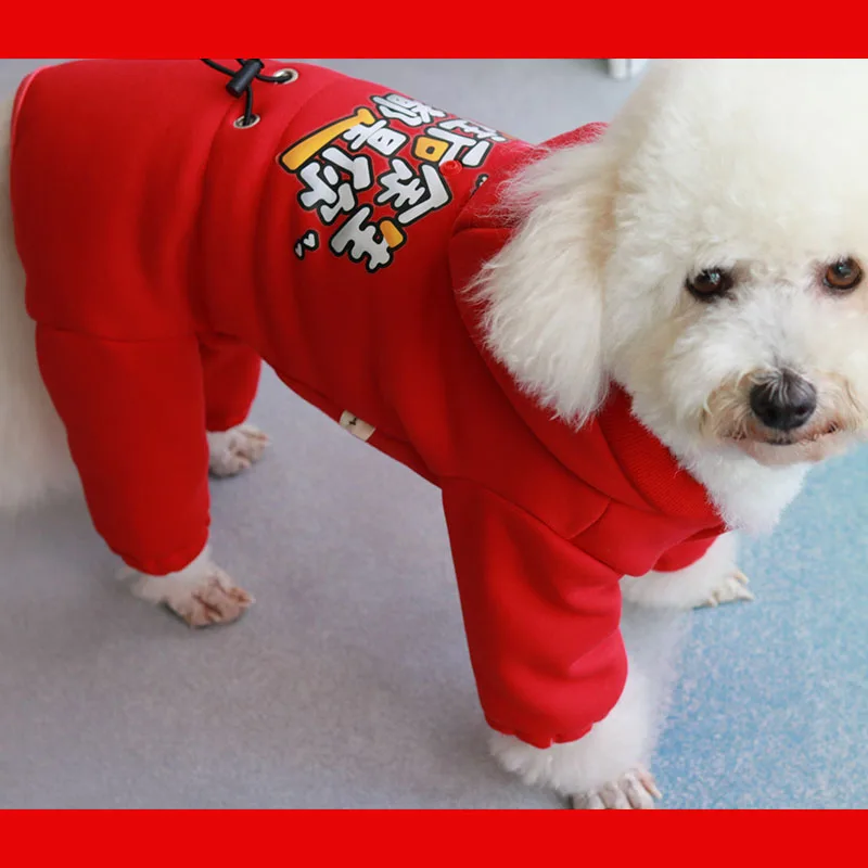 Для домашних любимцев собак Зимний одежда теплая куртка с капюшоном Мягкие плотные берберские флисовые комбинезоны Пижама для собак для маленьких жакеты для собак Чихуахуа Мопс