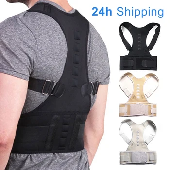 

S-XXL Adjustable Magnetic Posture Corrector Corset Back Brace Back Belt Lumbar Support Straight Corrector for Men Women