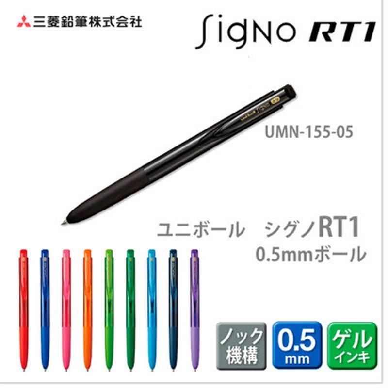 12 шт./лот Mitsubishi Uni ballSigno RT1 UMN-155 0,5 мм 10 цветов гелевая ручка/0,38 мм Черная гелевая ручка для письма