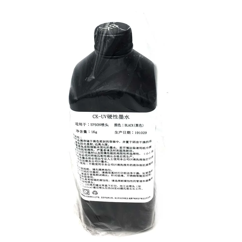  LED UV Ink for EP Printhead DX5 DX7 XP600 Head 1000ML Per bottle - 33011020981