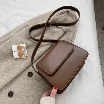 

New women's One Shoulder Messenger small square bag in 2020 summer, Pu women's bag with light luxury texture