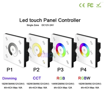 

BC led Brightness dimmer RF wireless remote dimming/CCT/RGB/RGBW led Touch panel controller for LED Strip Light lamp,DC12V-24V