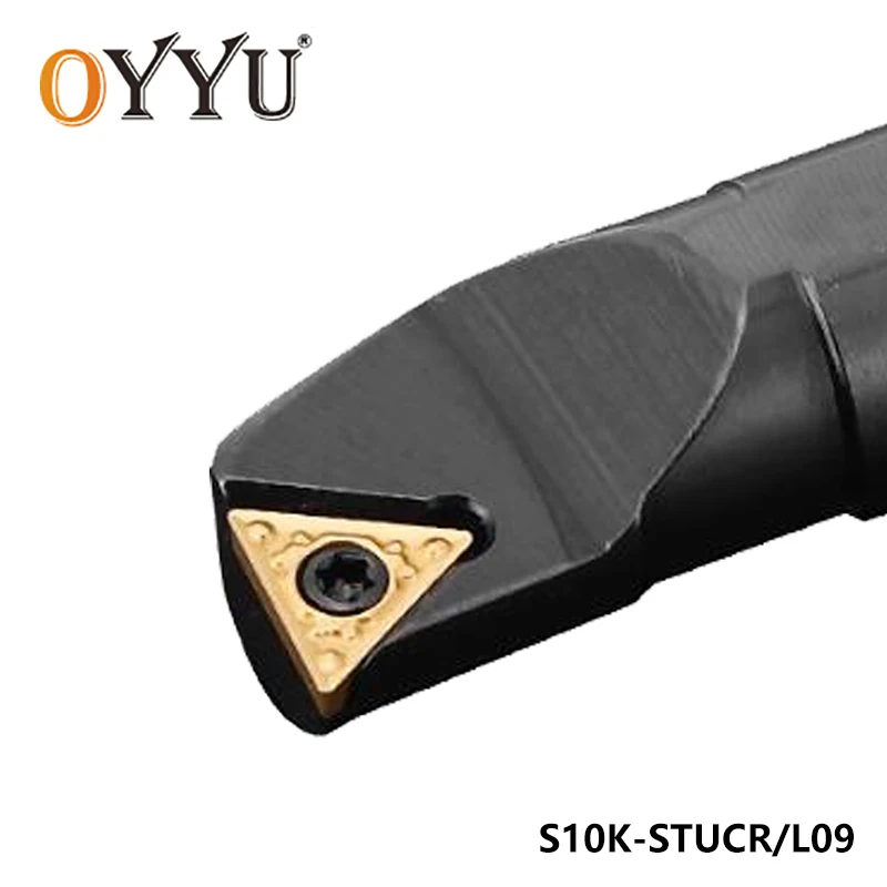Oyu высокое качество штукатурка S10K-STUCR09 S10K-STUCL09 внутренний токарный инструмент