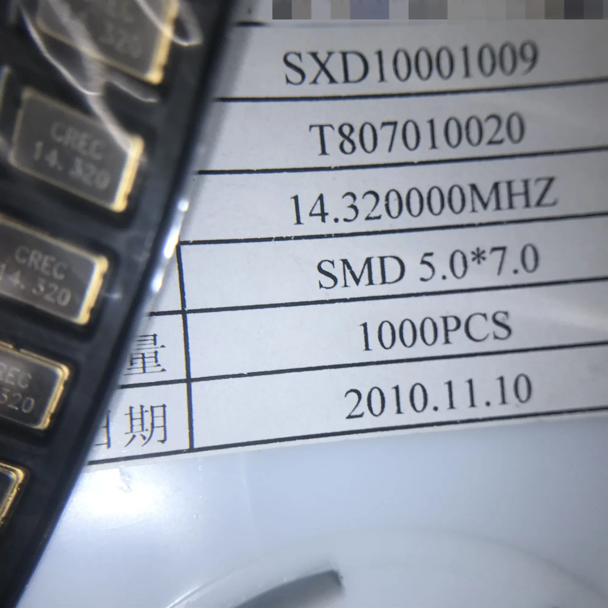 

10PCS Crystal oscillator 14.320000MHZ 14.32MHZ 5*7 SMD7050 SXD10001009