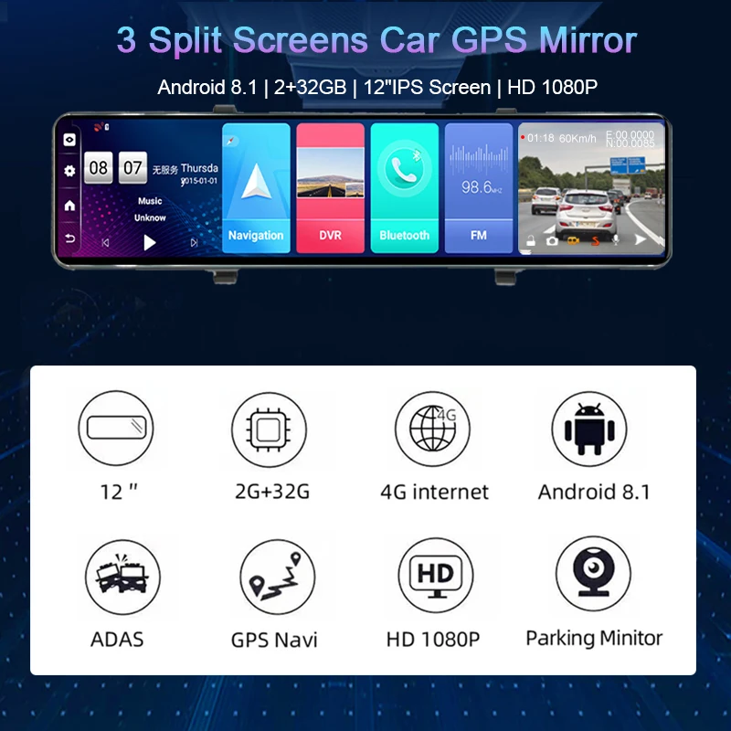 Anfilite 12" Car DVR Rearview Mirror 4G Android 8.1 Dash Cam 1080P Dual Lens Recorder ADAS Rear View Mirror GPS Camera Recorder