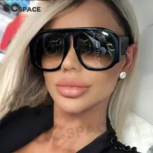 CCSPACE 45509, женские круглые солнцезащитные очки для женщин, большая оправа, градиентные Брендовые очки, дизайнерские, модные, мужские, женские, оттенки