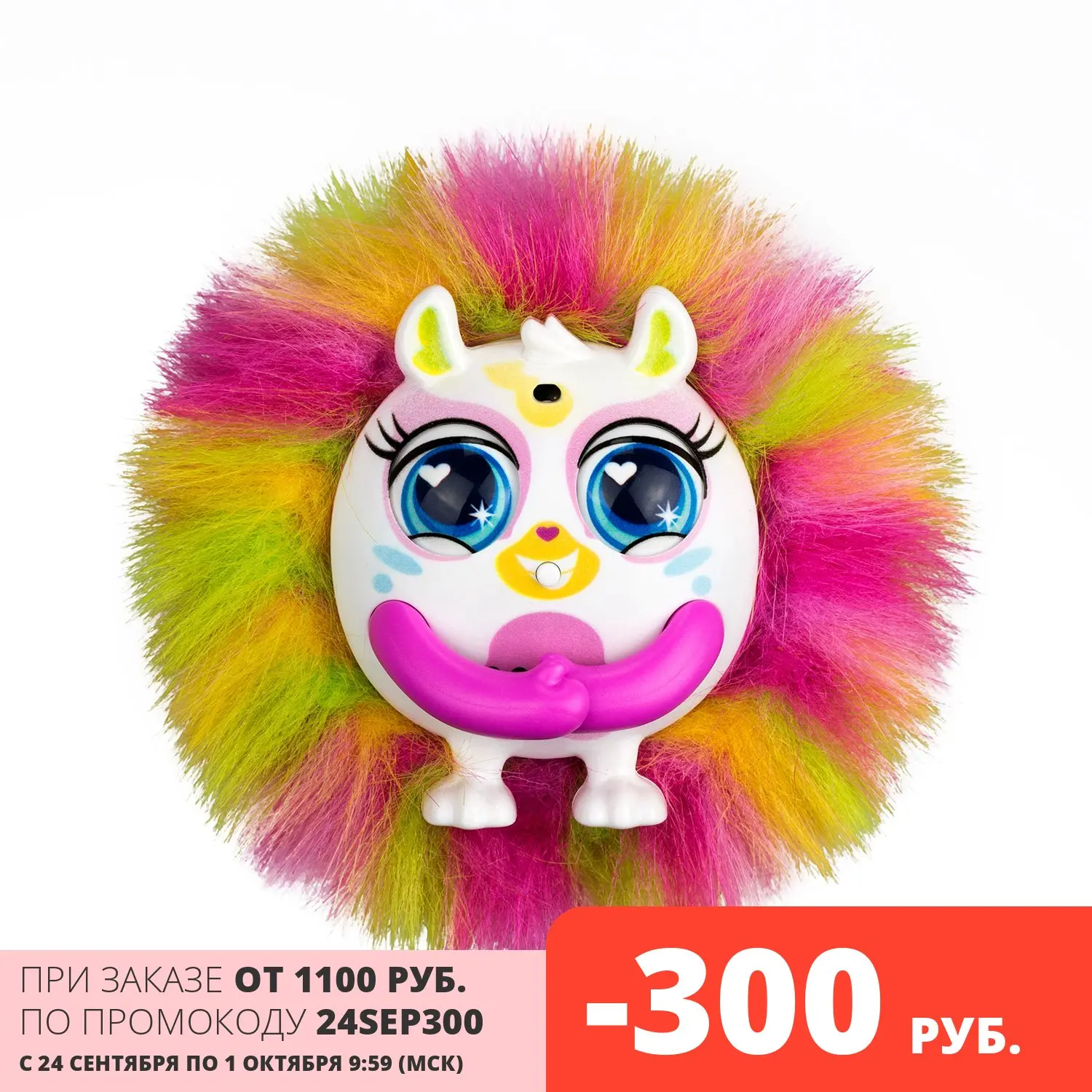 Интерактивная игрушка Tiny Furry Chili | Игрушки и хобби