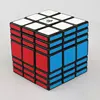 Minghaozhi 337  Cube Black C4U 3X3X7 Full-featured Three-Seven  Cube with White Background 1