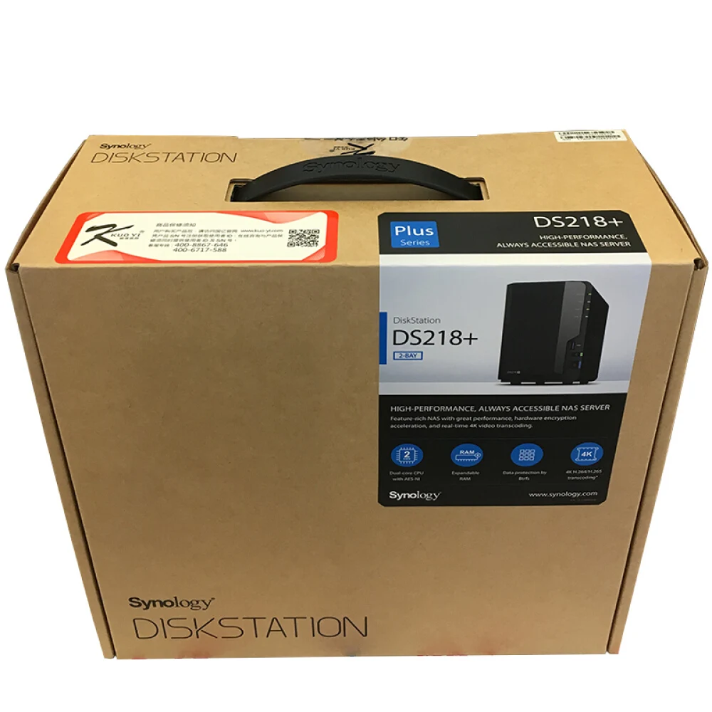 Synology Disk Station NAS DS218+ 2-bay бездисковой Nas сервер Nfs Сетевое хранилище облачным хранилищем 3 года гарантии сервер для хранения