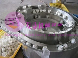 

Manufacturer customized automatic feeding vibration plate bottle cap vibration plate feeder automatic feeding vibration plate