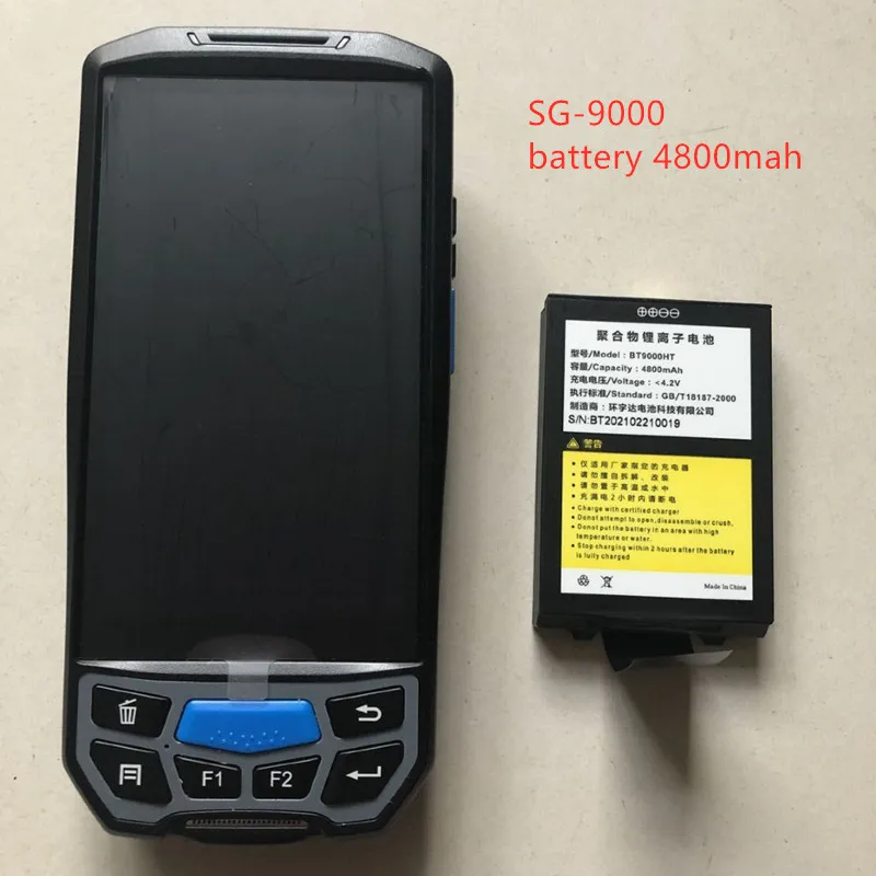 PDA lithium battery 4000mah 4200mah 4800mah For PDA terminal device SG-8000 SG-7000 SG-9000 Pda Battery