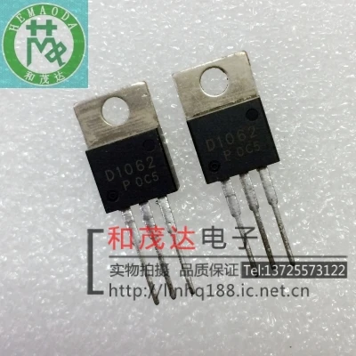 5 шт. новые оригинальные 2SD1062 D1062 до-220 В наличии |