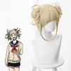 Boku pas de héros académie traverser mon corps perruque de cheveux synthétiques Cosplay mon héros académie Himiko Toga partie jeu de rôle perruques ► Photo 2/5