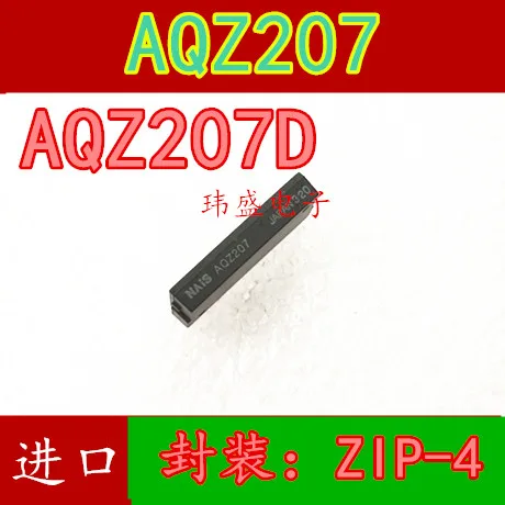10 шт. AQZ207 AQZ207D ZIP-4