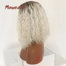 Maycaur 2 тона цвета коричневый/белый Короткие Волнистые Боб парики средняя часть синтетические волосы парики термостойкий парик для черных женщин