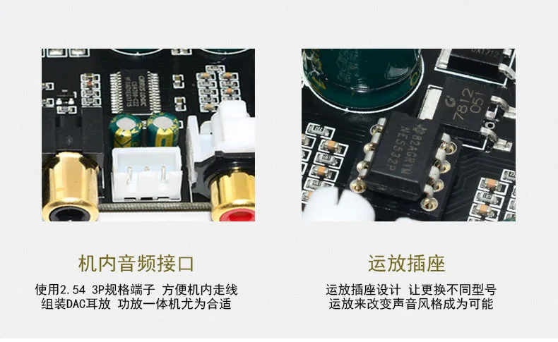 HIFI Enthusiast High Fidelity CS8416CS4398 Chip 24BIT192KHz Coaxial Fiber DAC Decoder Board